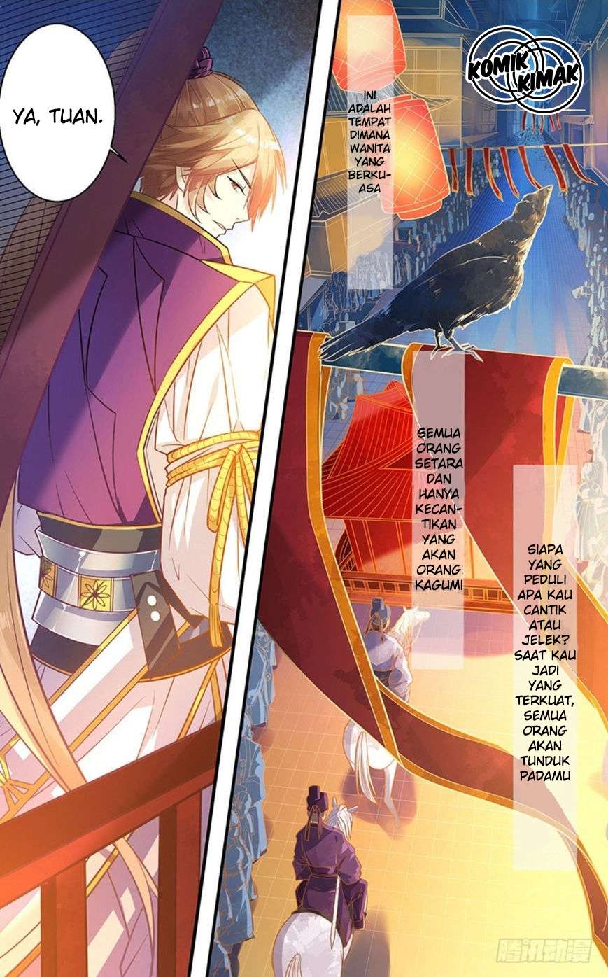 Ugly Woman's Harem Code Chapter 1 - halaman 7