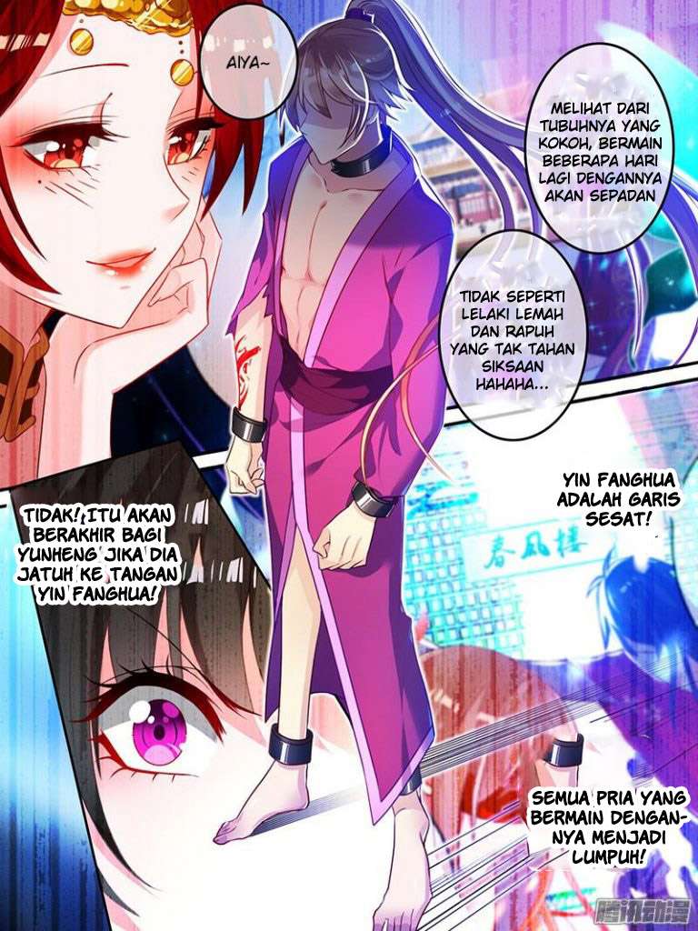 Ugly Woman's Harem Code Chapter 12 - halaman 10