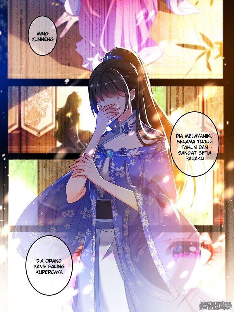 Ugly Woman's Harem Code Chapter 12 - halaman 2