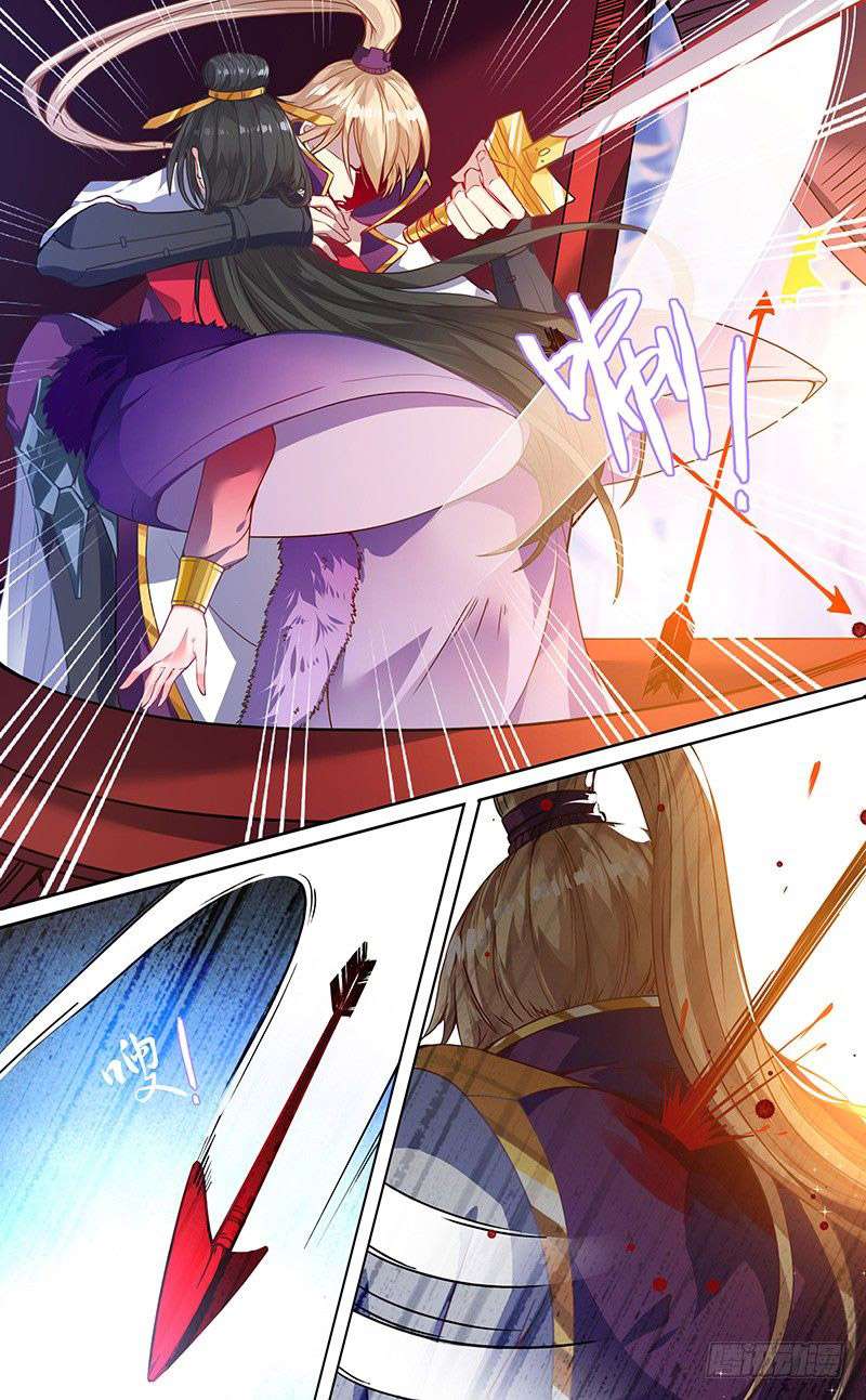 Ugly Woman's Harem Code Chapter 2.5 - halaman 7