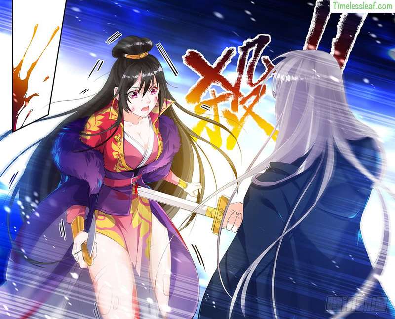 Ugly Woman's Harem Code Chapter 4 - halaman 5