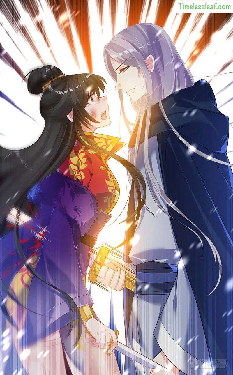 Ugly Woman's Harem Code Chapter 4 - halaman 6