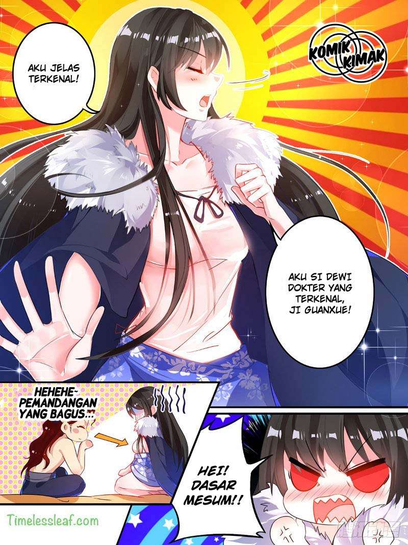Ugly Woman's Harem Code Chapter 6.5 - halaman 4