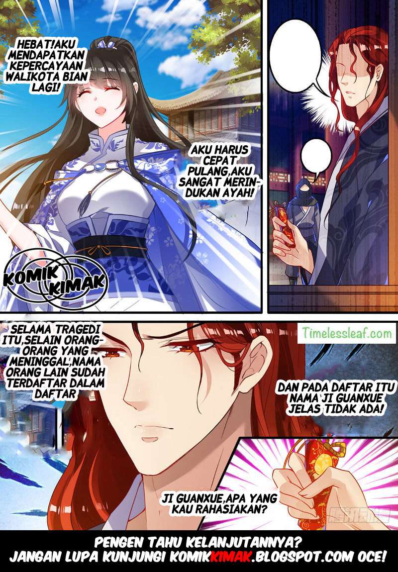 Ugly Woman's Harem Code Chapter 7 - halaman 13