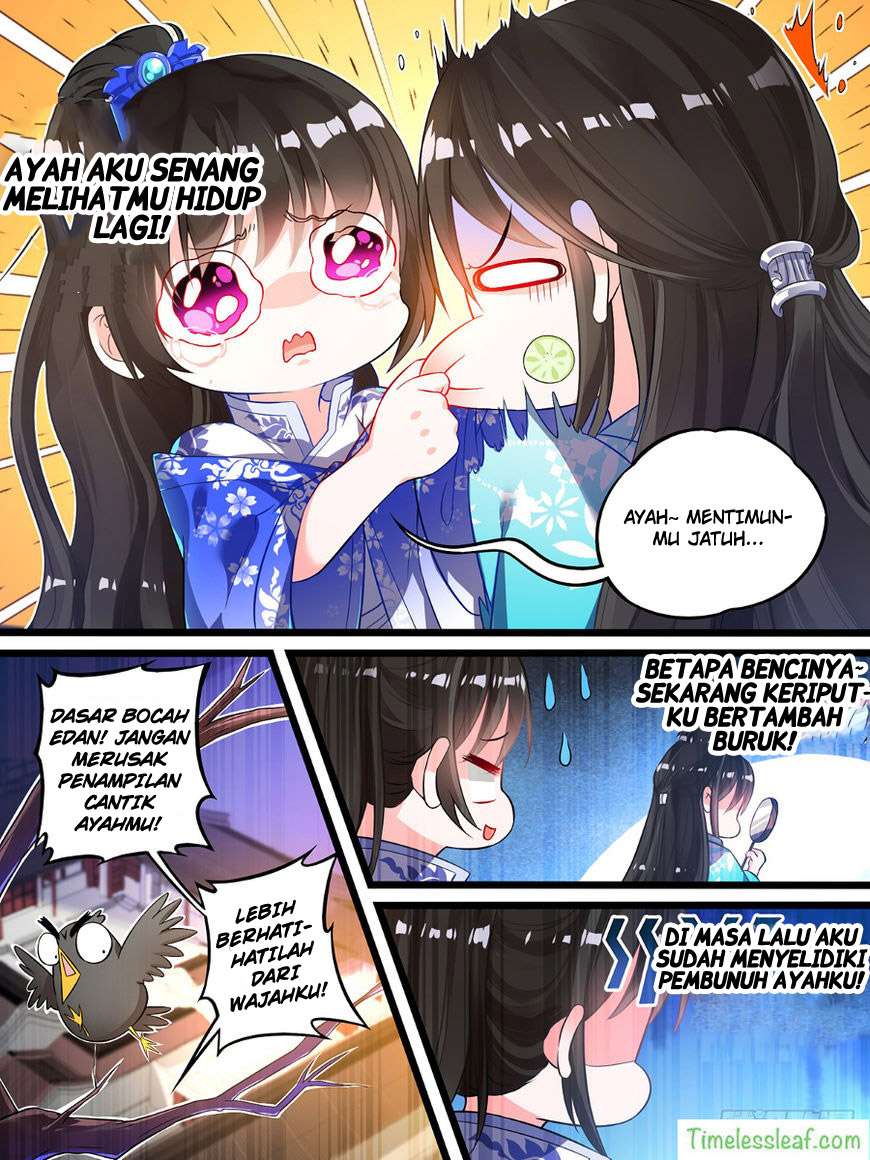 Ugly Woman's Harem Code Chapter 8 - halaman 12
