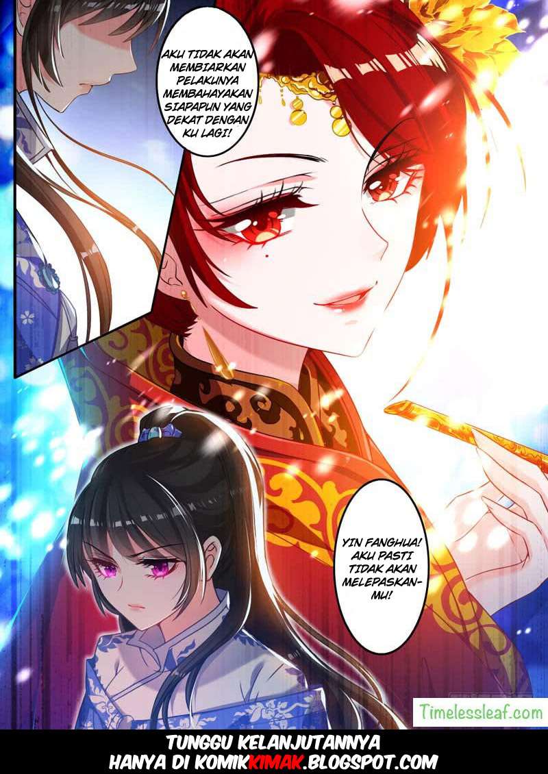 Ugly Woman's Harem Code Chapter 8 - halaman 13