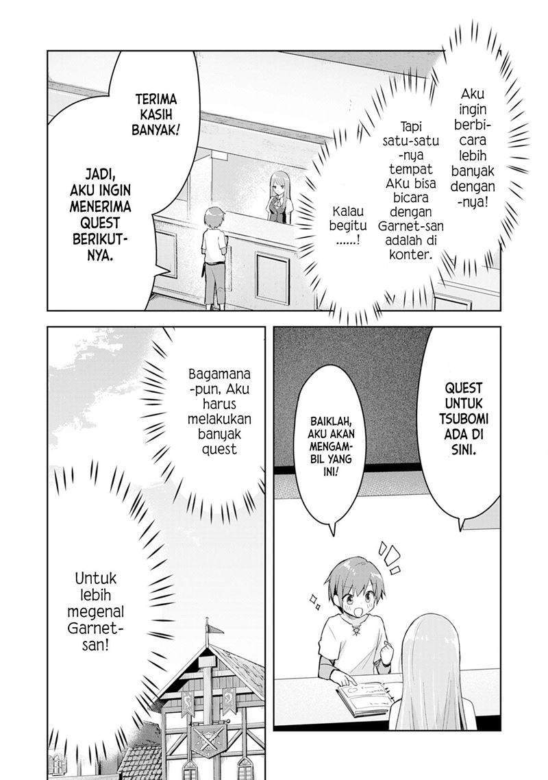 Uketsukejo ni Kokuhaku Shitakute Girudo ni Kayoitsumetara Eiyu ni Natteta Chapter 1 - halaman 12