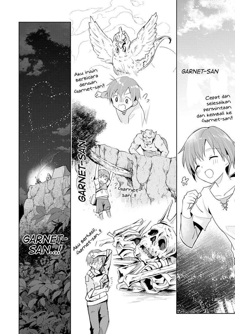 Uketsukejo ni Kokuhaku Shitakute Girudo ni Kayoitsumetara Eiyu ni Natteta Chapter 1 - halaman 13