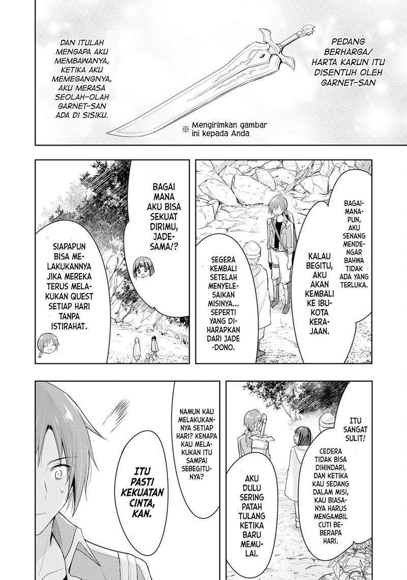 Uketsukejo ni Kokuhaku Shitakute Girudo ni Kayoitsumetara Eiyu ni Natteta Chapter 1 - halaman 21