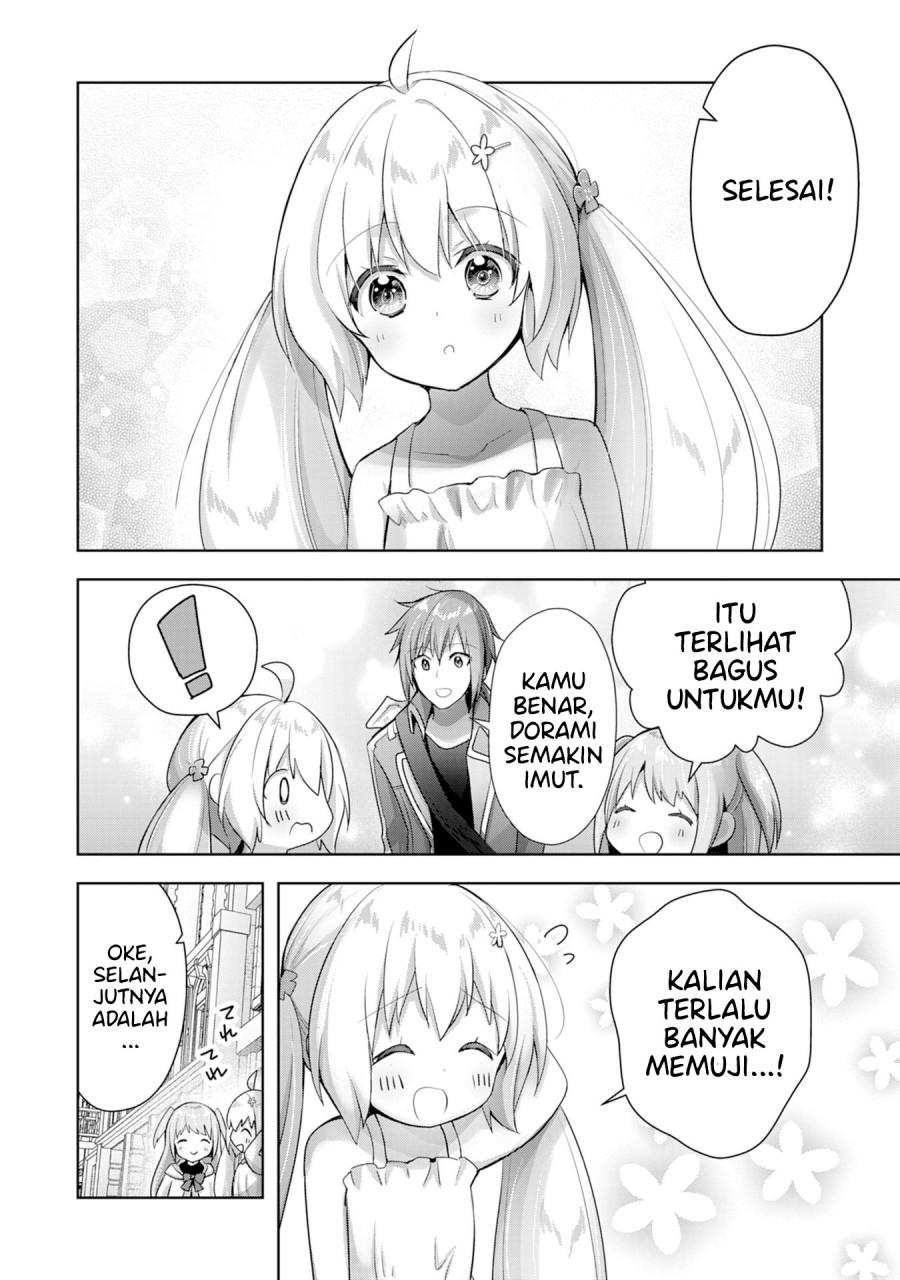 Uketsukejo ni Kokuhaku Shitakute Girudo ni Kayoitsumetara Eiyu ni Natteta Chapter 10 - halaman 12