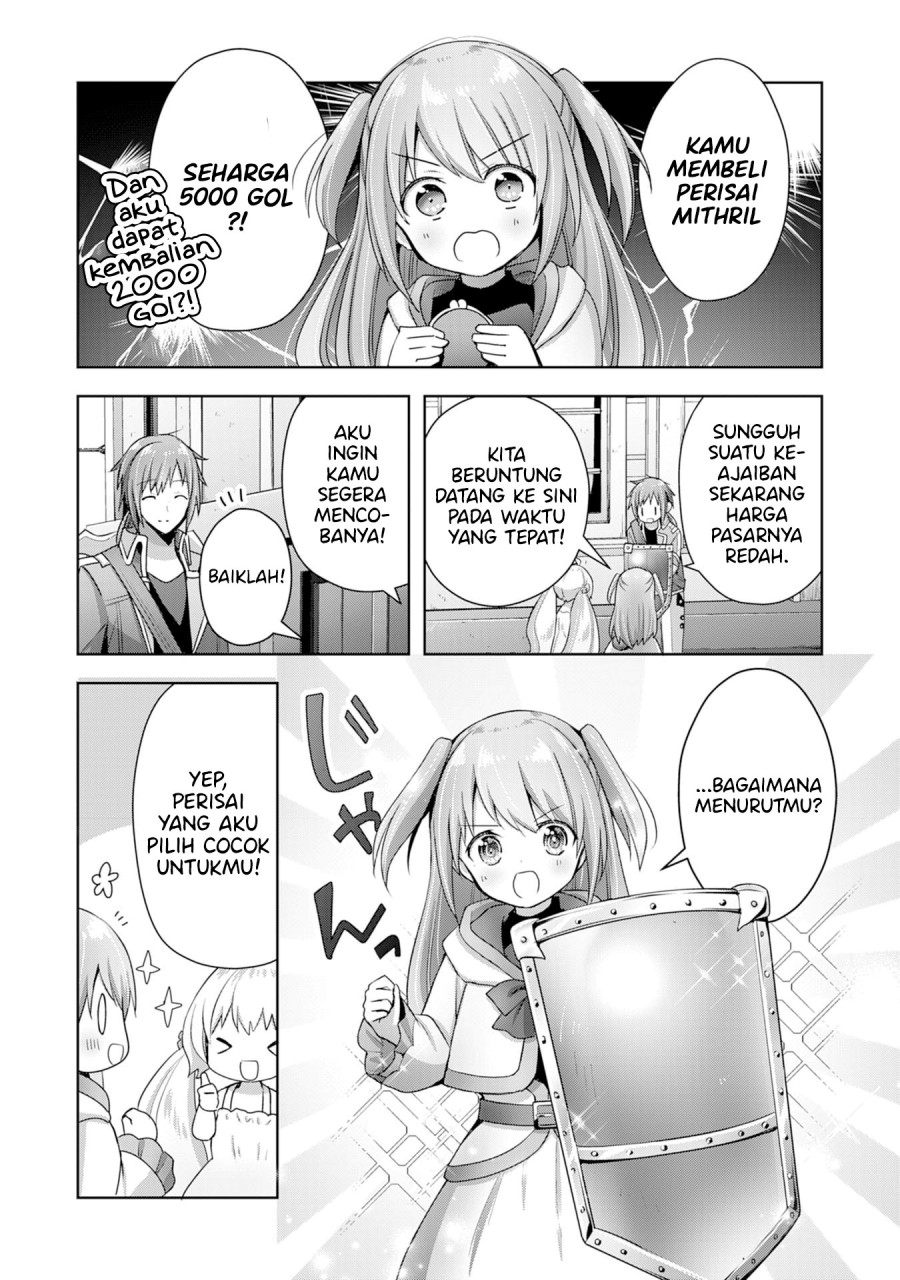 Uketsukejo ni Kokuhaku Shitakute Girudo ni Kayoitsumetara Eiyu ni Natteta Chapter 10 - halaman 16