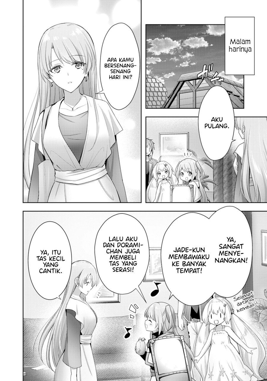 Uketsukejo ni Kokuhaku Shitakute Girudo ni Kayoitsumetara Eiyu ni Natteta Chapter 10 - halaman 18