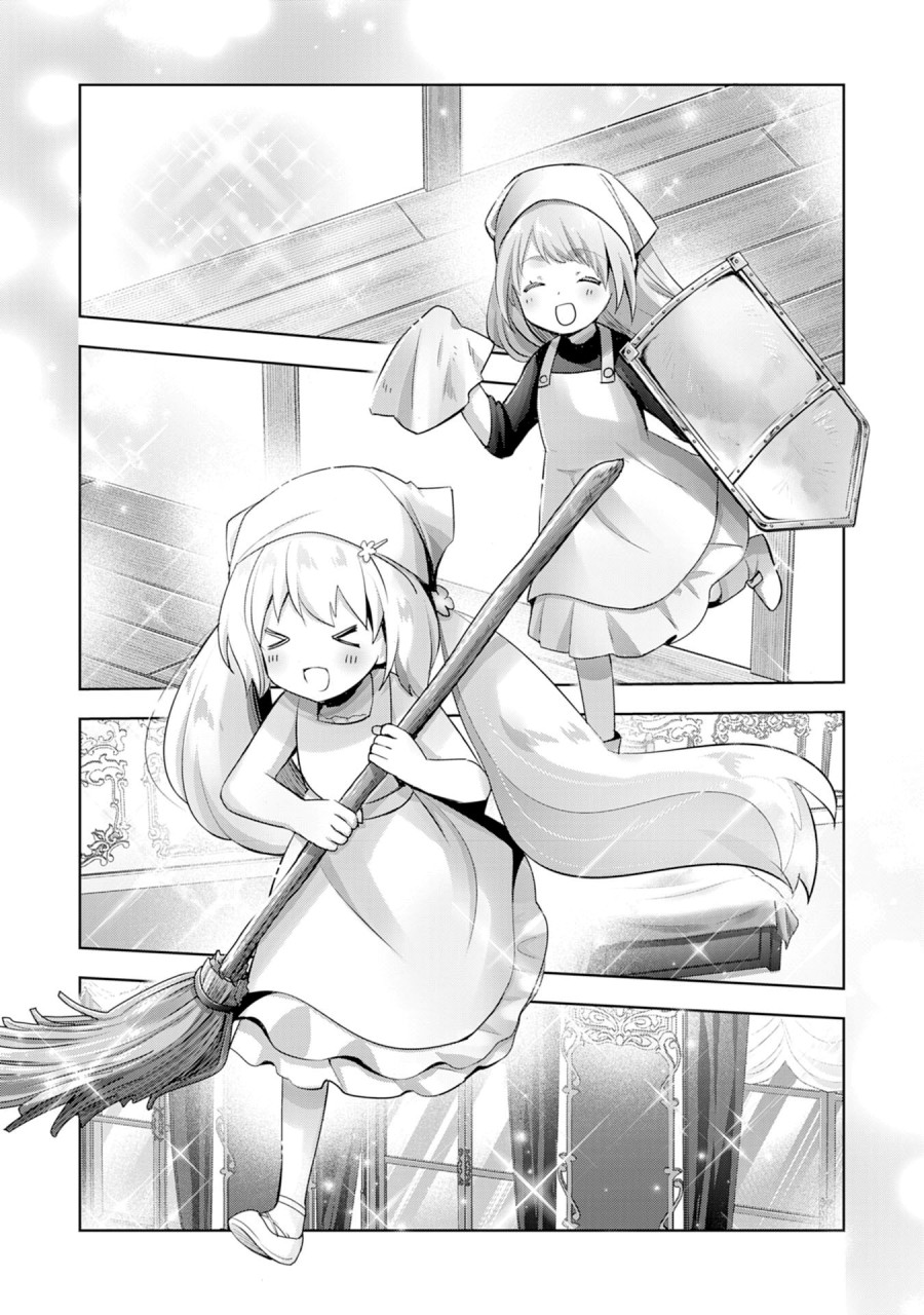 Uketsukejo ni Kokuhaku Shitakute Girudo ni Kayoitsumetara Eiyu ni Natteta Chapter 10 - halaman 23