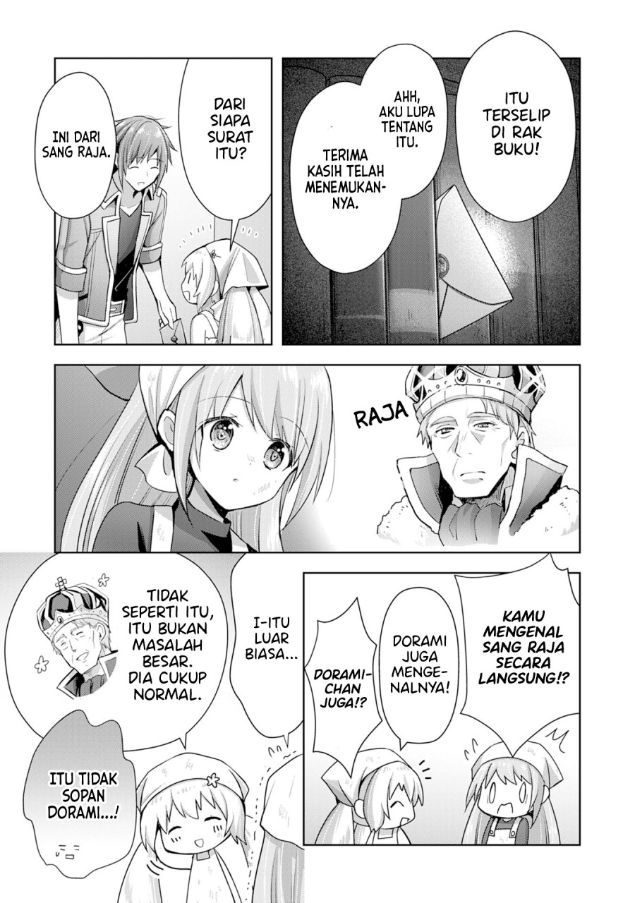 Uketsukejo ni Kokuhaku Shitakute Girudo ni Kayoitsumetara Eiyu ni Natteta Chapter 10 - halaman 25