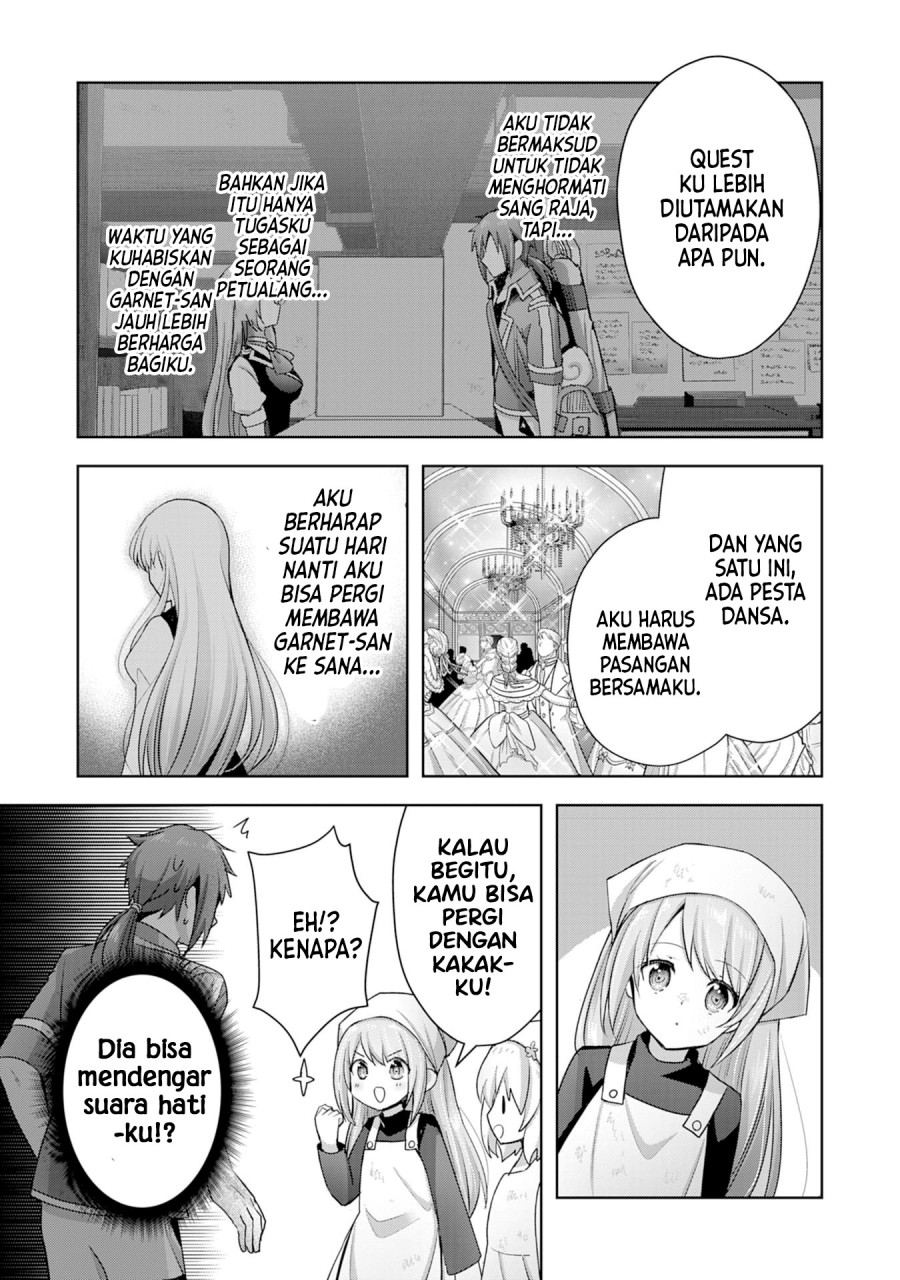 Uketsukejo ni Kokuhaku Shitakute Girudo ni Kayoitsumetara Eiyu ni Natteta Chapter 10 - halaman 27