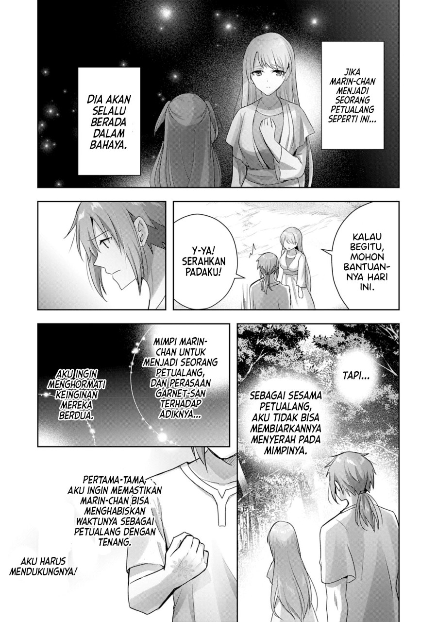 Uketsukejo ni Kokuhaku Shitakute Girudo ni Kayoitsumetara Eiyu ni Natteta Chapter 10 - halaman 5