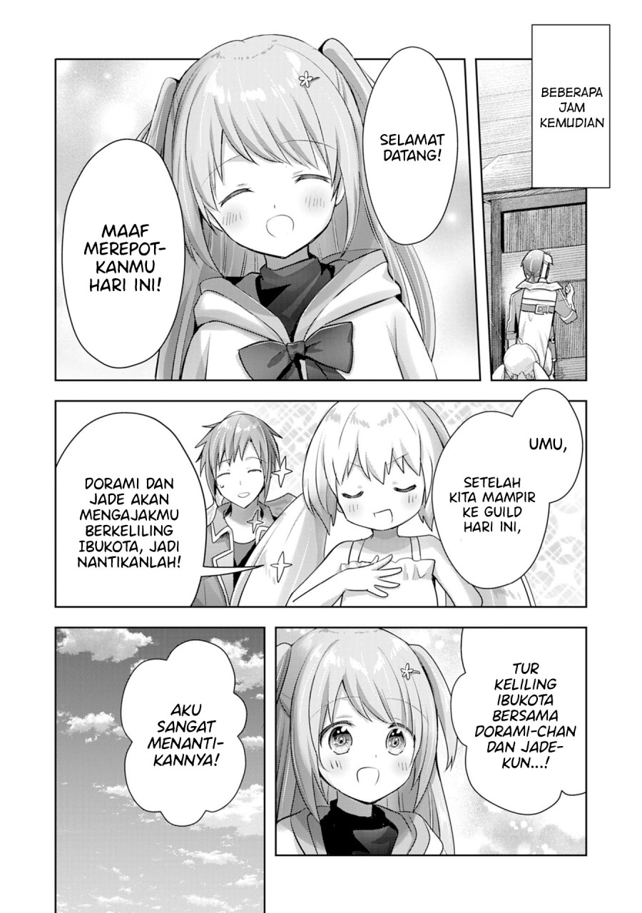 Uketsukejo ni Kokuhaku Shitakute Girudo ni Kayoitsumetara Eiyu ni Natteta Chapter 10 - halaman 6