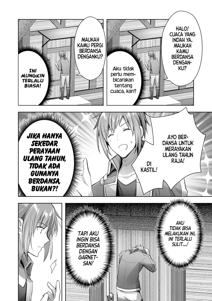 Uketsukejo ni Kokuhaku Shitakute Girudo ni Kayoitsumetara Eiyu ni Natteta Chapter 11 - halaman 1