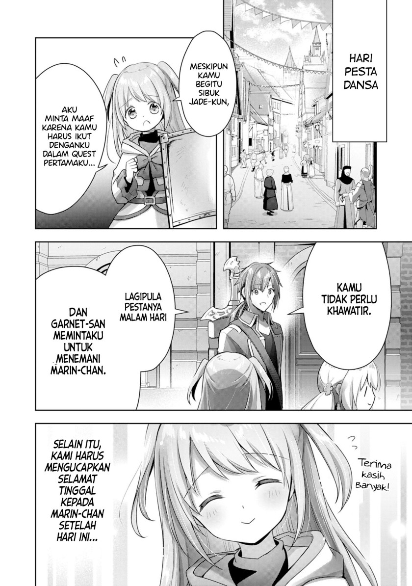 Uketsukejo ni Kokuhaku Shitakute Girudo ni Kayoitsumetara Eiyu ni Natteta Chapter 11 - halaman 13