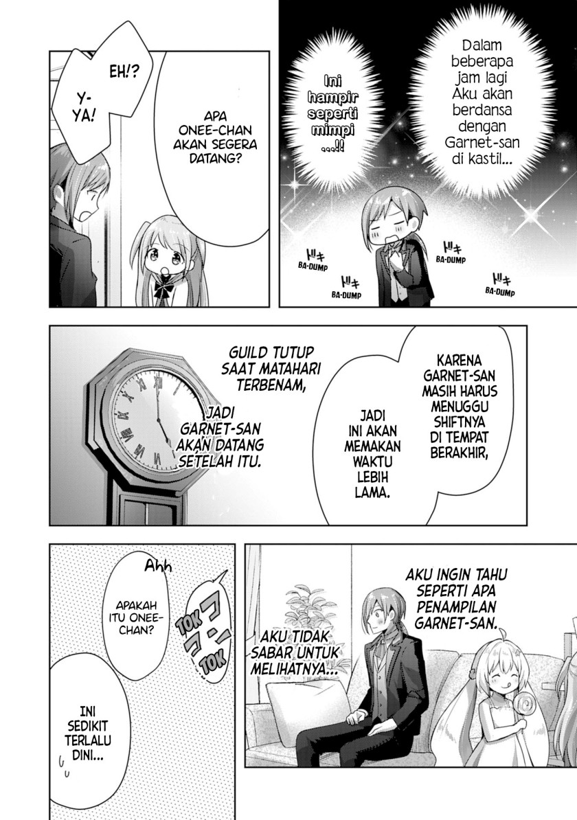 Uketsukejo ni Kokuhaku Shitakute Girudo ni Kayoitsumetara Eiyu ni Natteta Chapter 11 - halaman 23