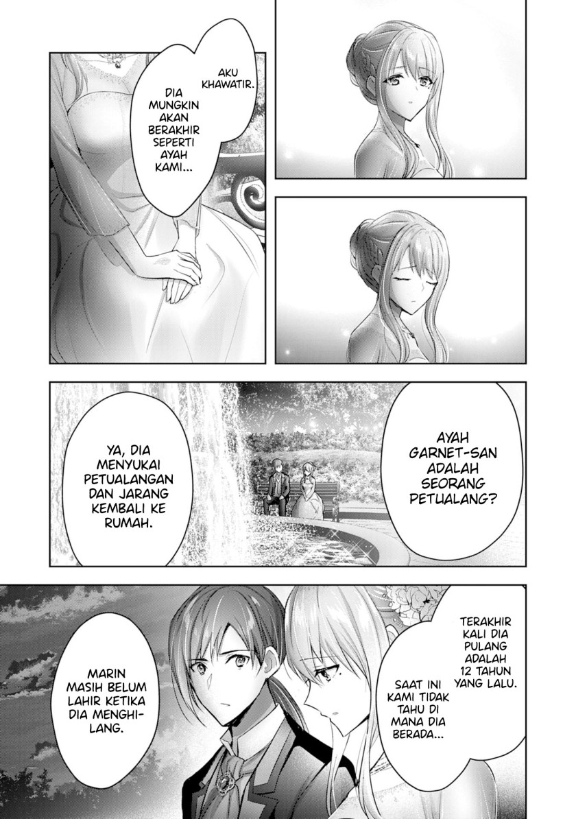 Uketsukejo ni Kokuhaku Shitakute Girudo ni Kayoitsumetara Eiyu ni Natteta Chapter 12 - halaman 12