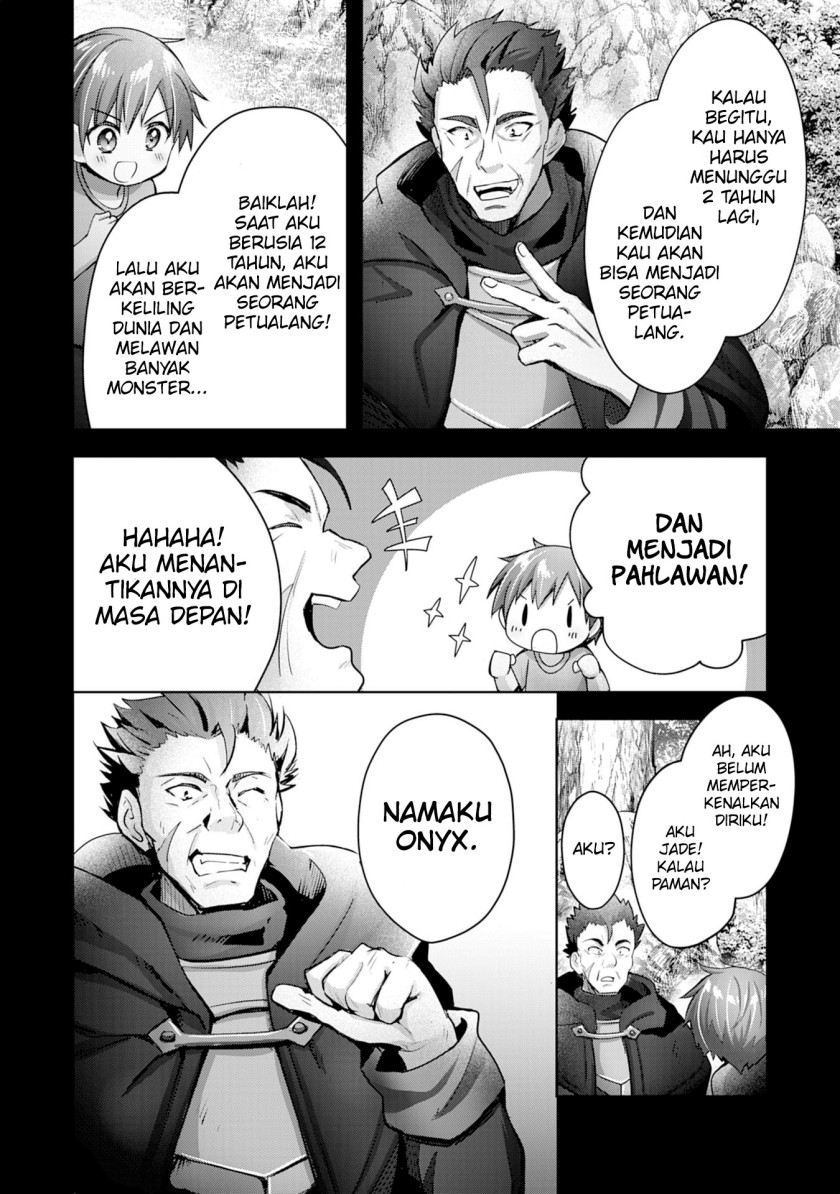 Uketsukejo ni Kokuhaku Shitakute Girudo ni Kayoitsumetara Eiyu ni Natteta Chapter 12 - halaman 17