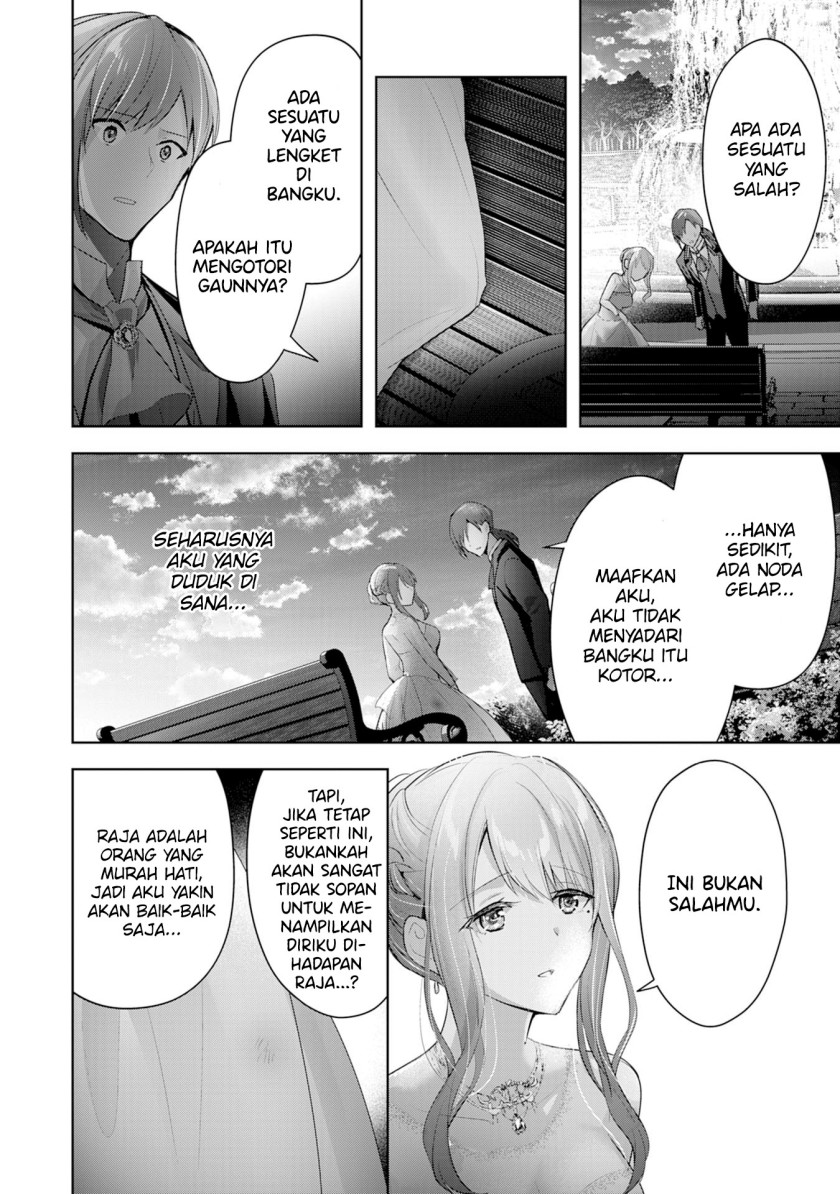 Uketsukejo ni Kokuhaku Shitakute Girudo ni Kayoitsumetara Eiyu ni Natteta Chapter 12 - halaman 21
