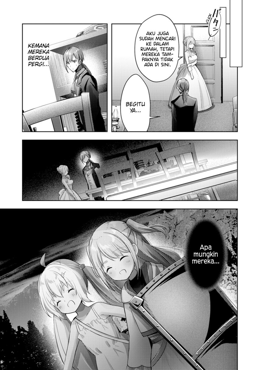 Uketsukejo ni Kokuhaku Shitakute Girudo ni Kayoitsumetara Eiyu ni Natteta Chapter 12 - halaman 24