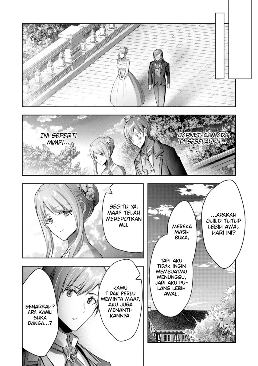 Uketsukejo ni Kokuhaku Shitakute Girudo ni Kayoitsumetara Eiyu ni Natteta Chapter 12 - halaman 7