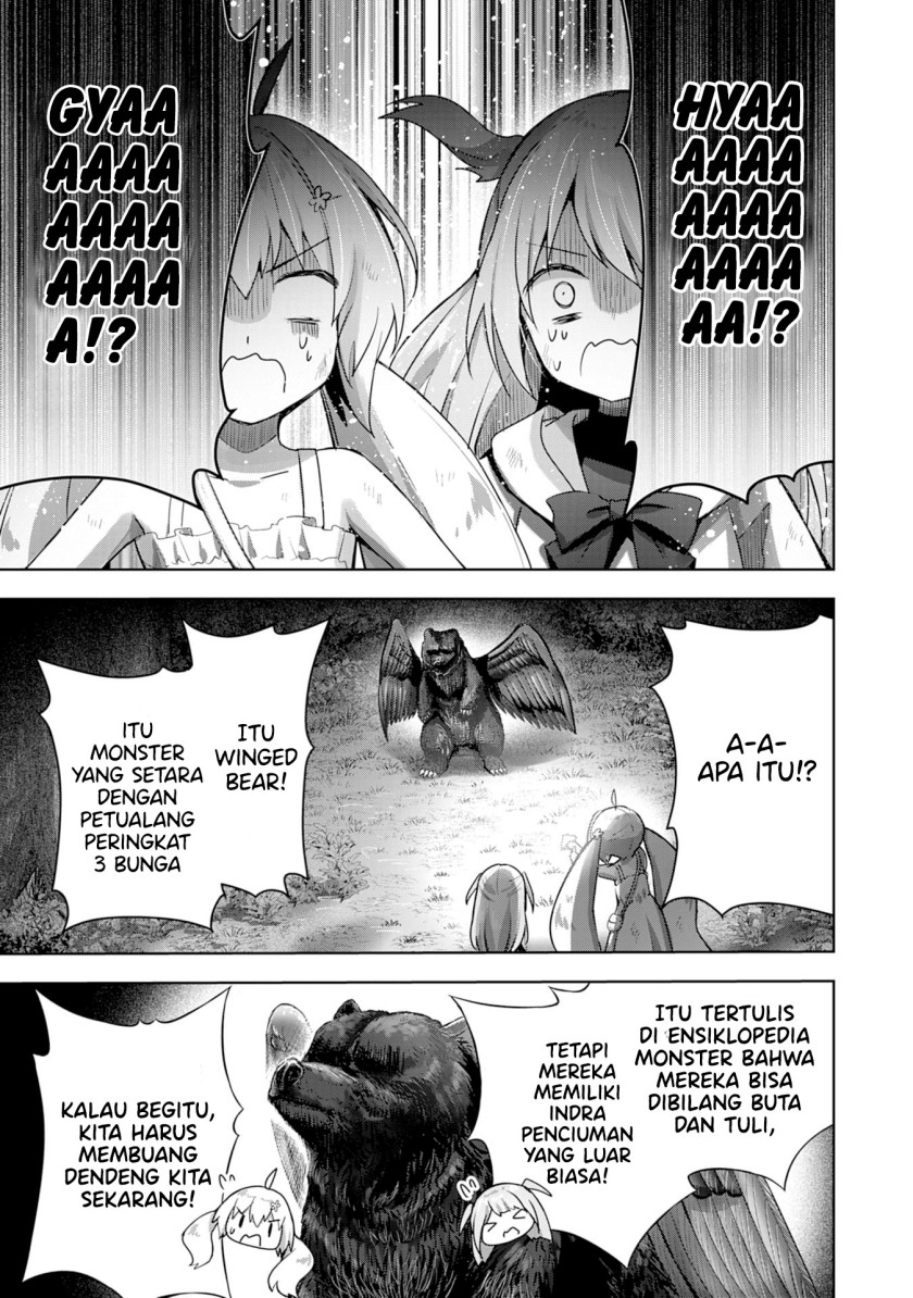 Uketsukejo ni Kokuhaku Shitakute Girudo ni Kayoitsumetara Eiyu ni Natteta Chapter 13 - halaman 12