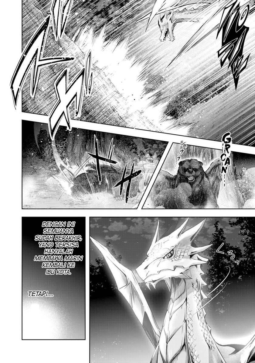 Uketsukejo ni Kokuhaku Shitakute Girudo ni Kayoitsumetara Eiyu ni Natteta Chapter 13 - halaman 24