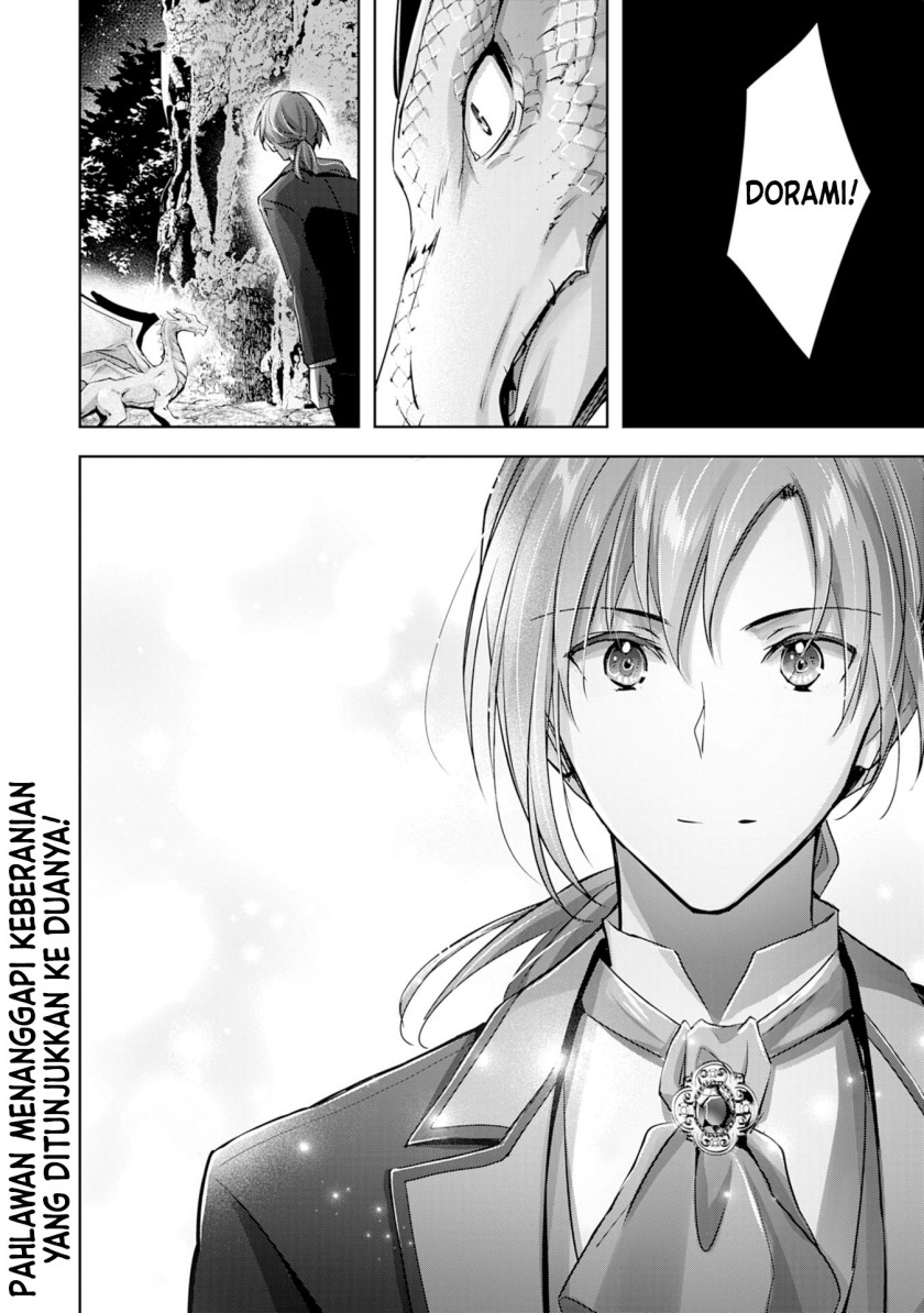 Uketsukejo ni Kokuhaku Shitakute Girudo ni Kayoitsumetara Eiyu ni Natteta Chapter 13 - halaman 27
