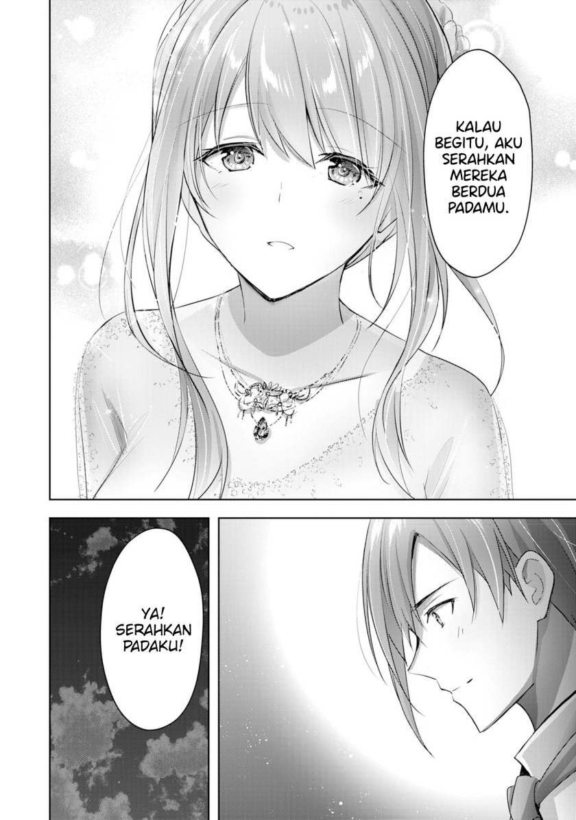 Uketsukejo ni Kokuhaku Shitakute Girudo ni Kayoitsumetara Eiyu ni Natteta Chapter 13 - halaman 3