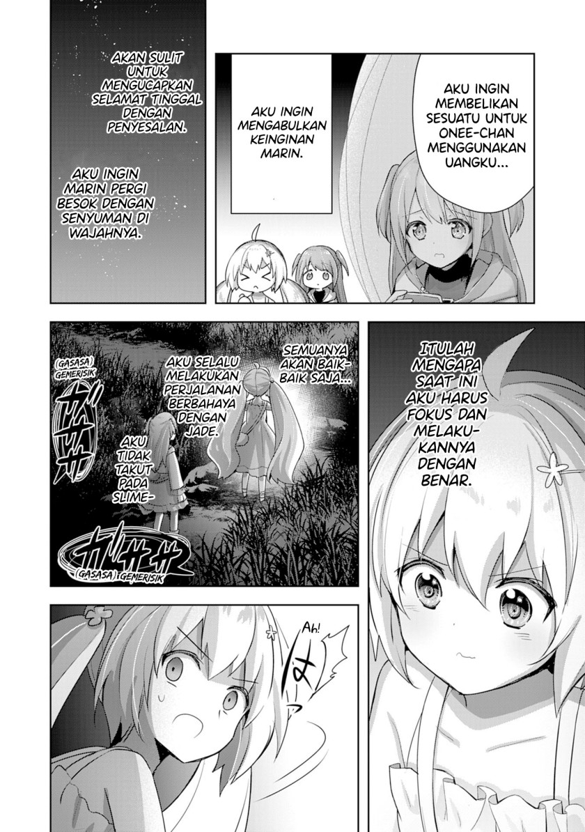 Uketsukejo ni Kokuhaku Shitakute Girudo ni Kayoitsumetara Eiyu ni Natteta Chapter 13 - halaman 5