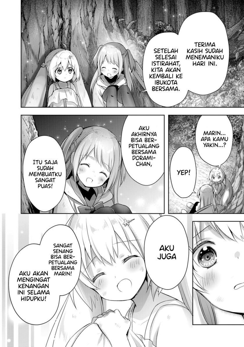 Uketsukejo ni Kokuhaku Shitakute Girudo ni Kayoitsumetara Eiyu ni Natteta Chapter 13 - halaman 9