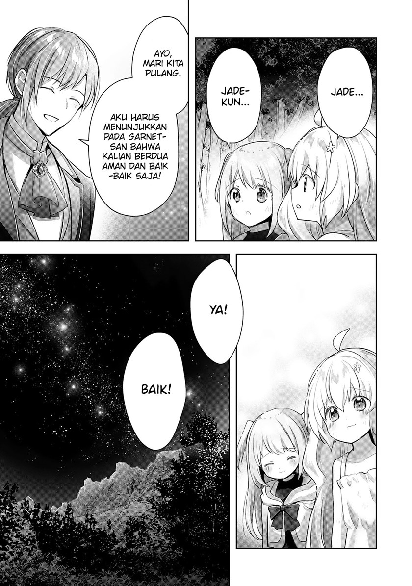Uketsukejo ni Kokuhaku Shitakute Girudo ni Kayoitsumetara Eiyu ni Natteta Chapter 14 - halaman 10