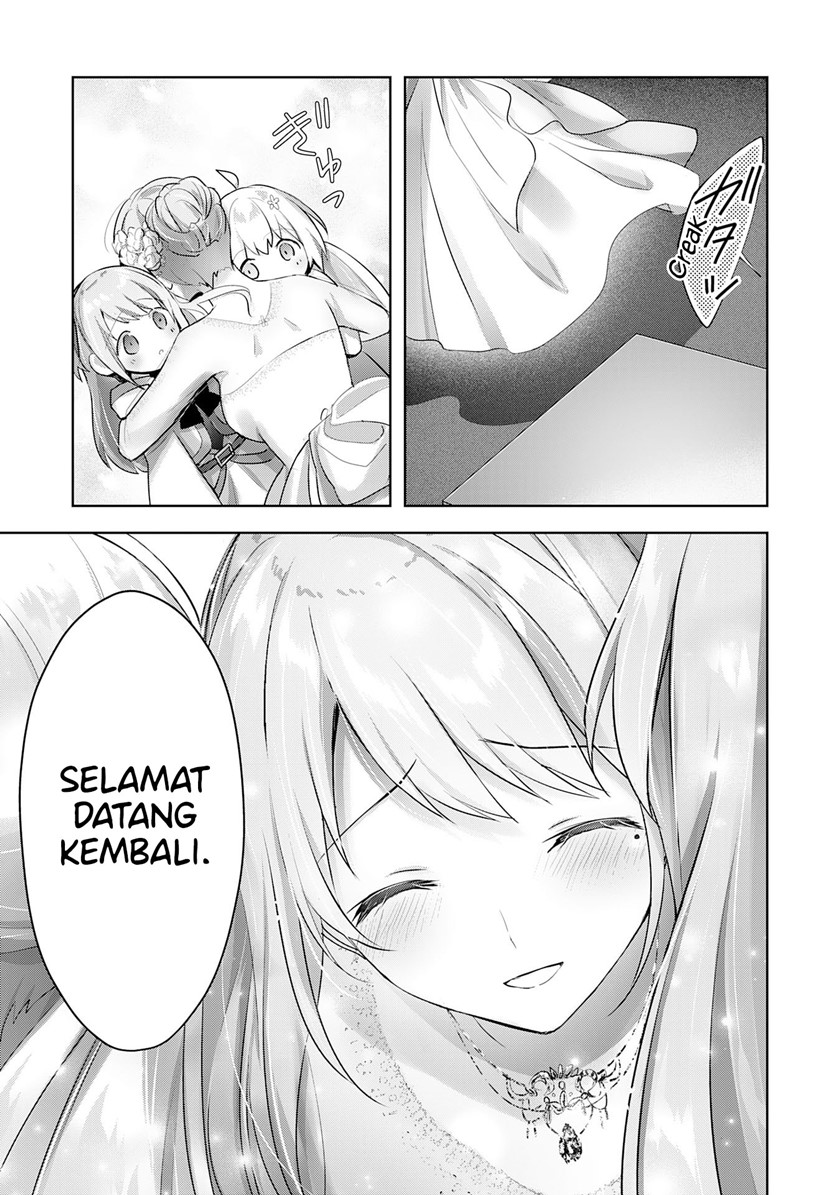 Uketsukejo ni Kokuhaku Shitakute Girudo ni Kayoitsumetara Eiyu ni Natteta Chapter 14 - halaman 12