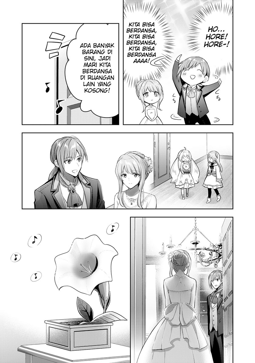 Uketsukejo ni Kokuhaku Shitakute Girudo ni Kayoitsumetara Eiyu ni Natteta Chapter 14 - halaman 16