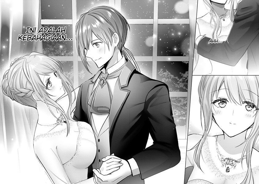 Uketsukejo ni Kokuhaku Shitakute Girudo ni Kayoitsumetara Eiyu ni Natteta Chapter 14 - halaman 23
