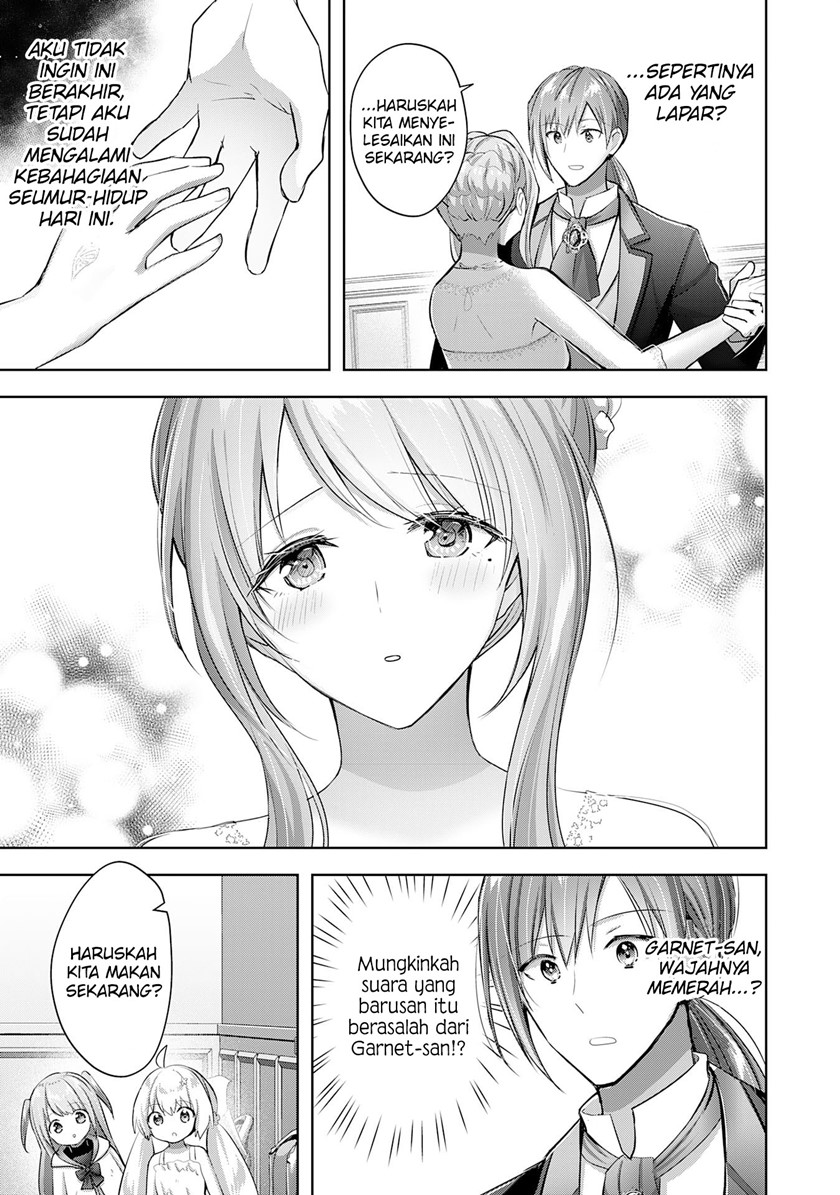 Uketsukejo ni Kokuhaku Shitakute Girudo ni Kayoitsumetara Eiyu ni Natteta Chapter 14 - halaman 25