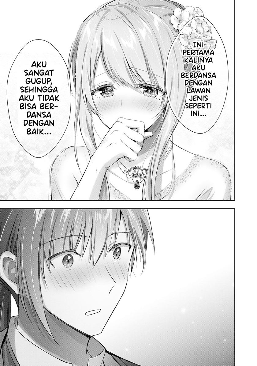 Uketsukejo ni Kokuhaku Shitakute Girudo ni Kayoitsumetara Eiyu ni Natteta Chapter 14 - halaman 27