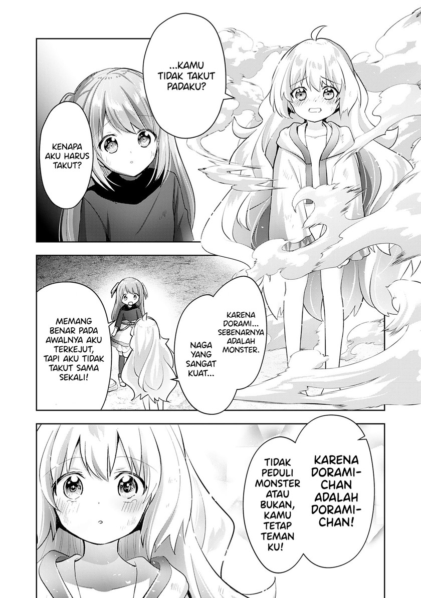 Uketsukejo ni Kokuhaku Shitakute Girudo ni Kayoitsumetara Eiyu ni Natteta Chapter 14 - halaman 5