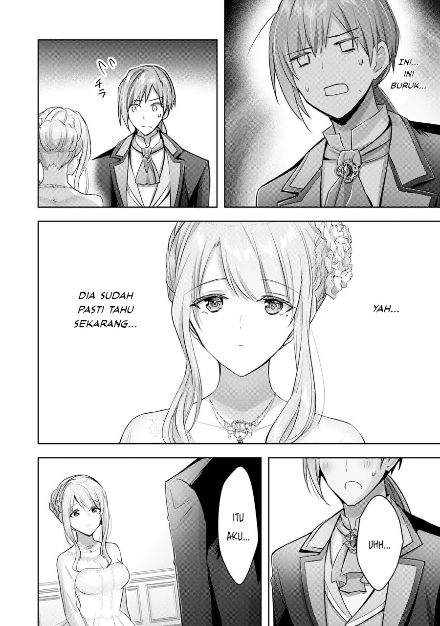Uketsukejo ni Kokuhaku Shitakute Girudo ni Kayoitsumetara Eiyu ni Natteta Chapter 15 - halaman 1