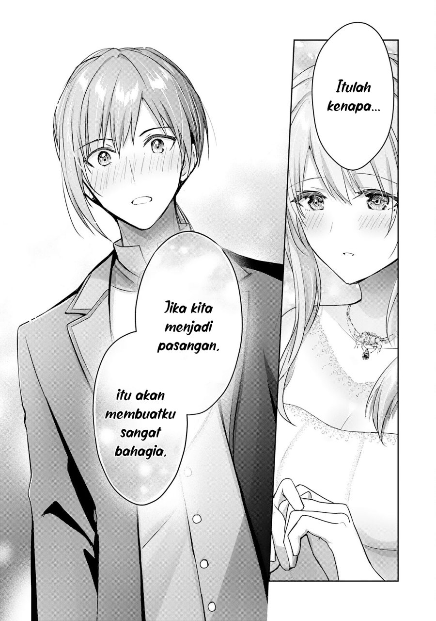 Uketsukejo ni Kokuhaku Shitakute Girudo ni Kayoitsumetara Eiyu ni Natteta Chapter 15 - halaman 13