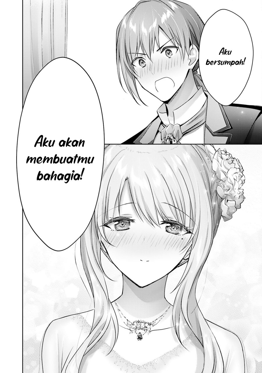 Uketsukejo ni Kokuhaku Shitakute Girudo ni Kayoitsumetara Eiyu ni Natteta Chapter 15 - halaman 15