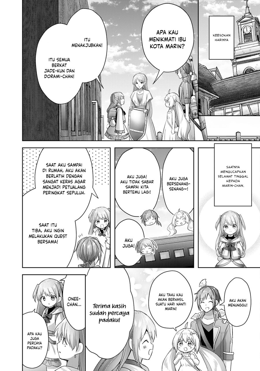 Uketsukejo ni Kokuhaku Shitakute Girudo ni Kayoitsumetara Eiyu ni Natteta Chapter 15 - halaman 17