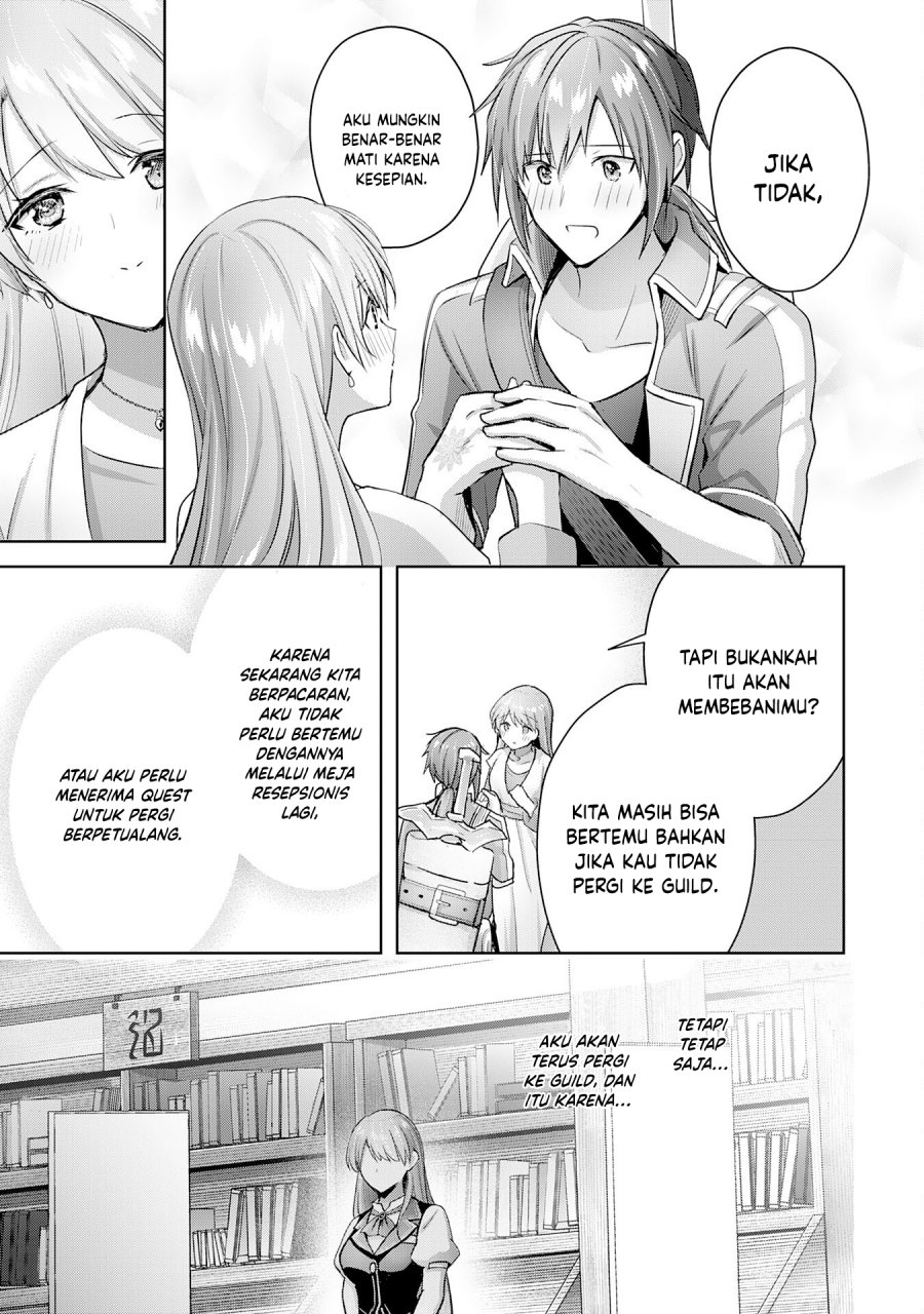 Uketsukejo ni Kokuhaku Shitakute Girudo ni Kayoitsumetara Eiyu ni Natteta Chapter 15 - halaman 26
