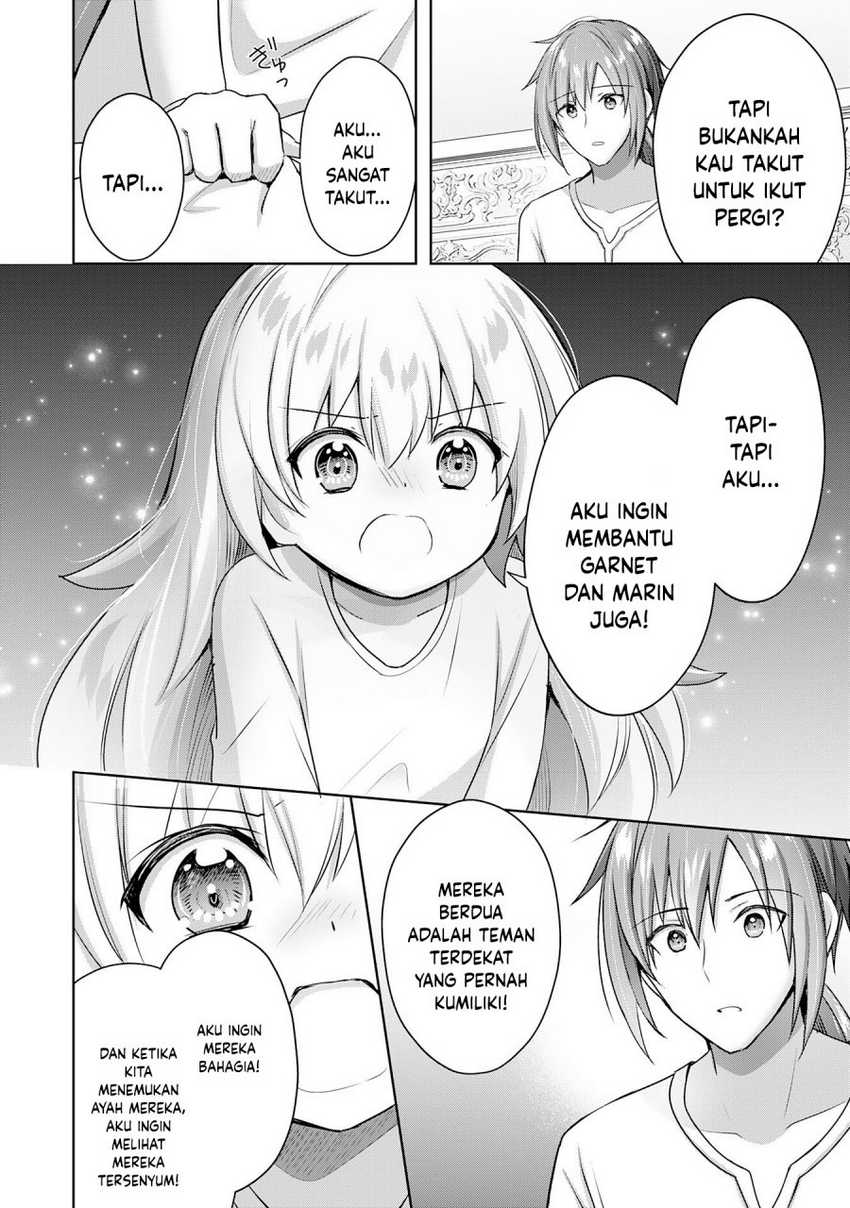 Uketsukejo ni Kokuhaku Shitakute Girudo ni Kayoitsumetara Eiyu ni Natteta Chapter 16 - halaman 11