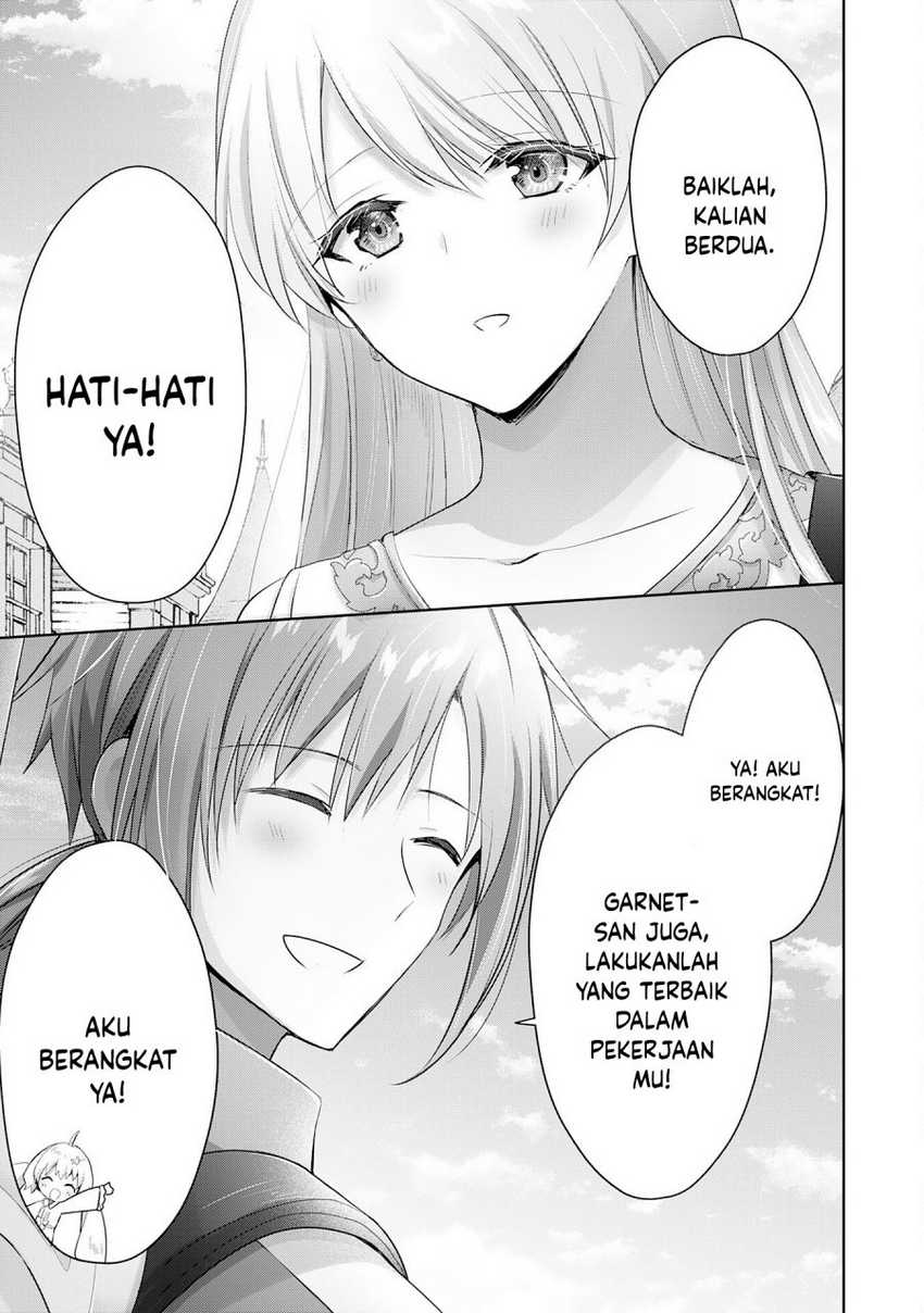 Uketsukejo ni Kokuhaku Shitakute Girudo ni Kayoitsumetara Eiyu ni Natteta Chapter 16 - halaman 14