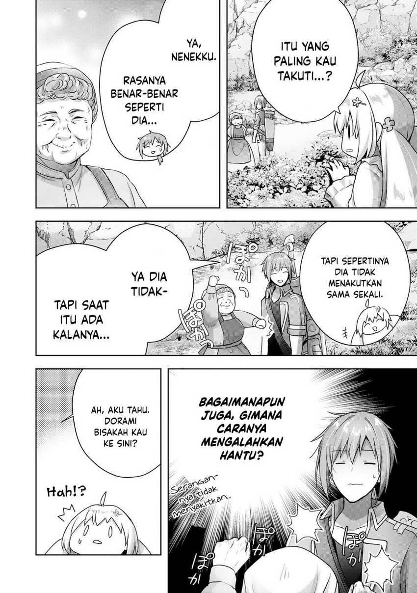 Uketsukejo ni Kokuhaku Shitakute Girudo ni Kayoitsumetara Eiyu ni Natteta Chapter 17 - halaman 13
